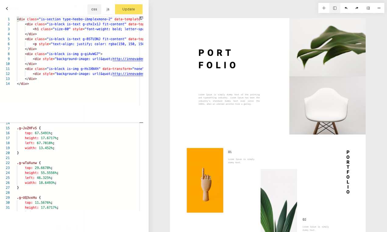 GridlessBuilder.js gallery image