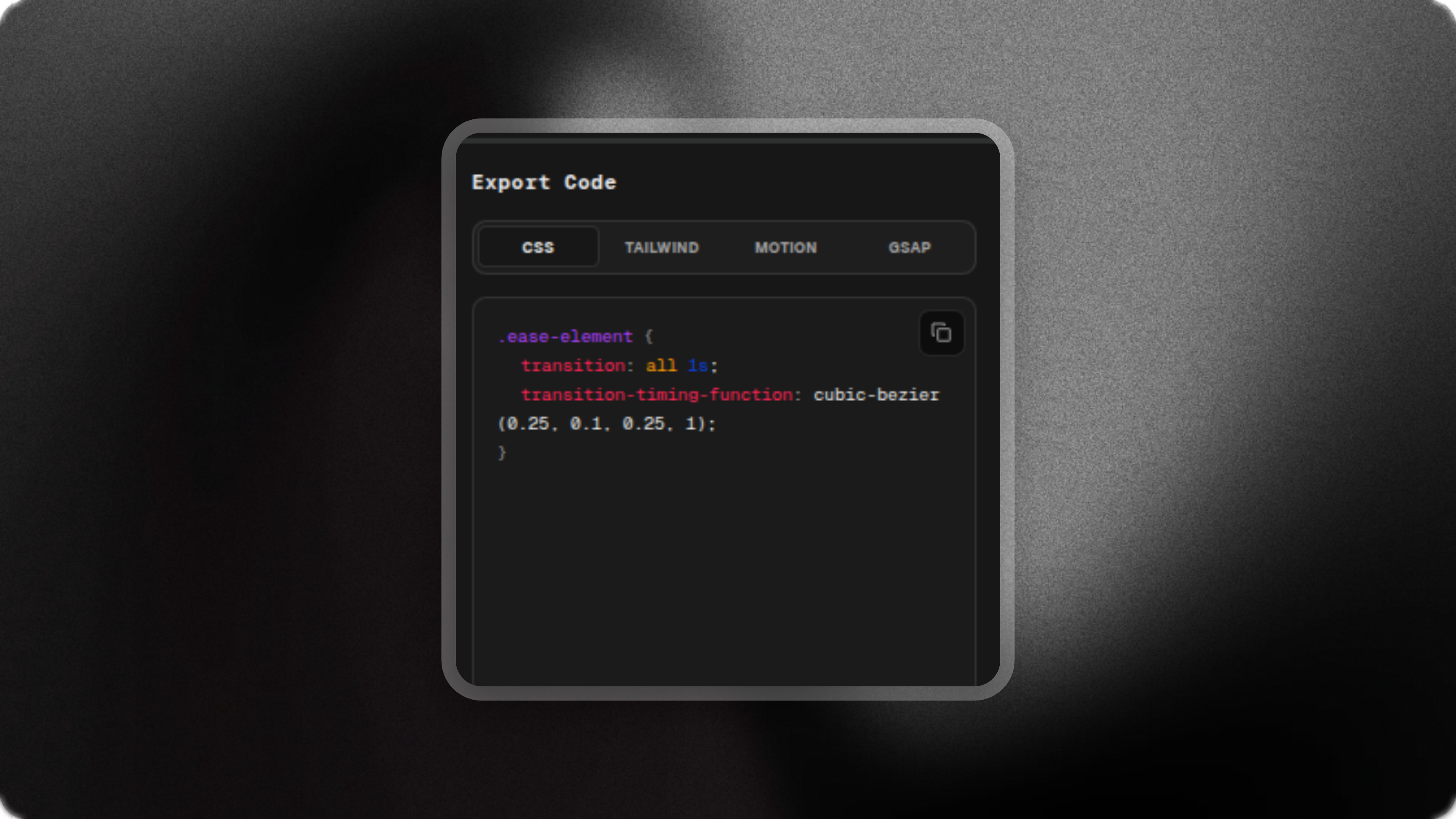 EaseMaster gallery image