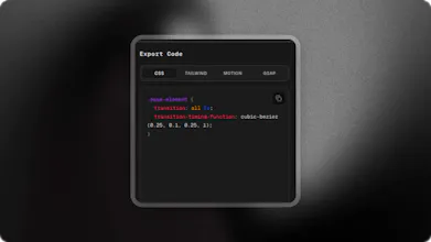 EaseMaster gallery image
