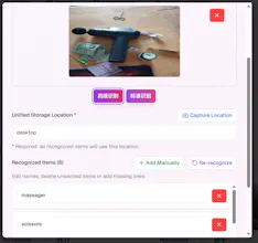FindItBuddy gallery image