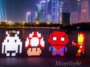 Magilight gallery image