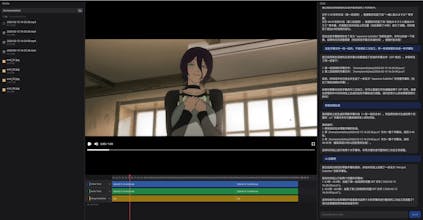 Video Agent gallery image