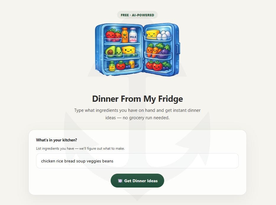 No Rebound - Screenshot 2 showing product features and functionality