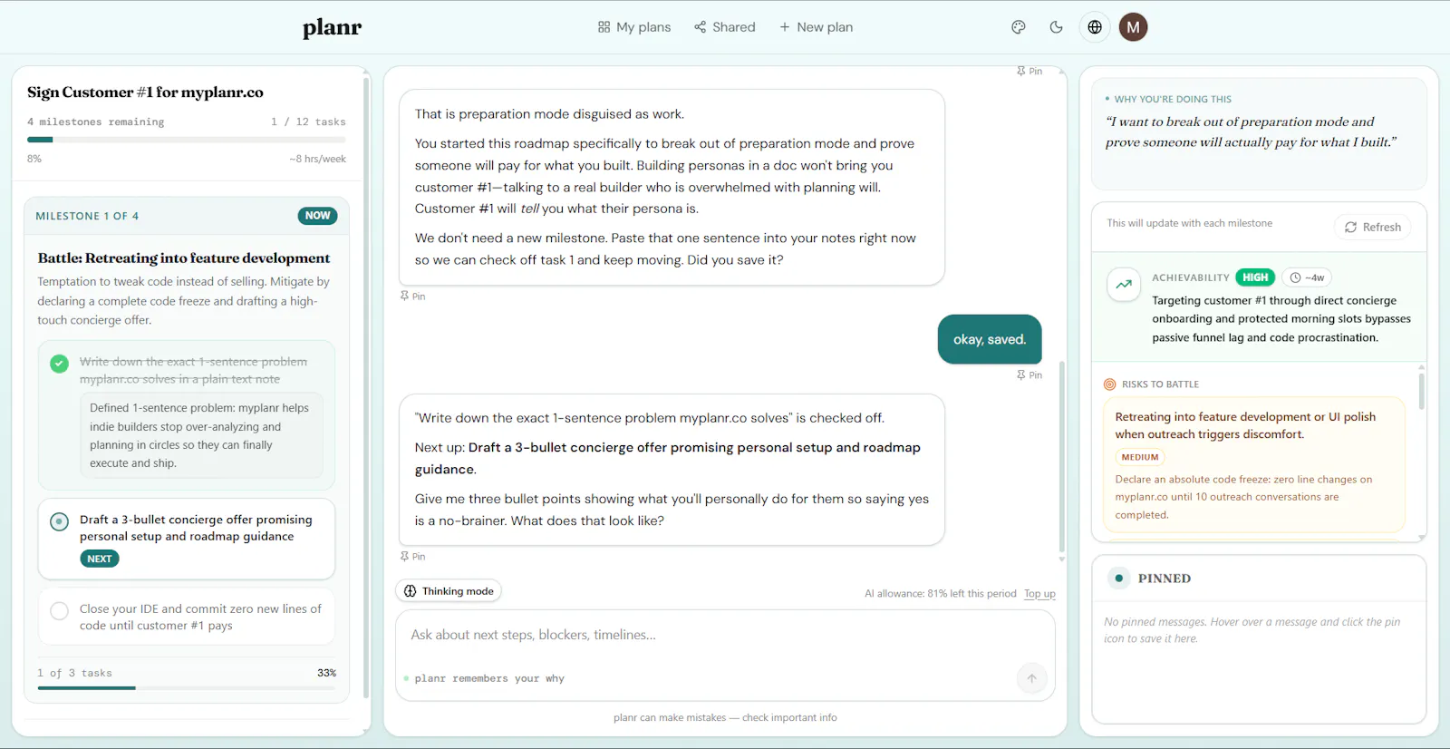 planr screenshot 3