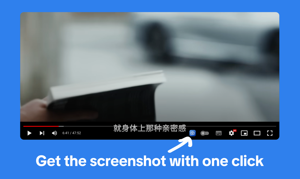 Идаакам - Многократные скриншоты на одно изображение на YouTube медиа 2