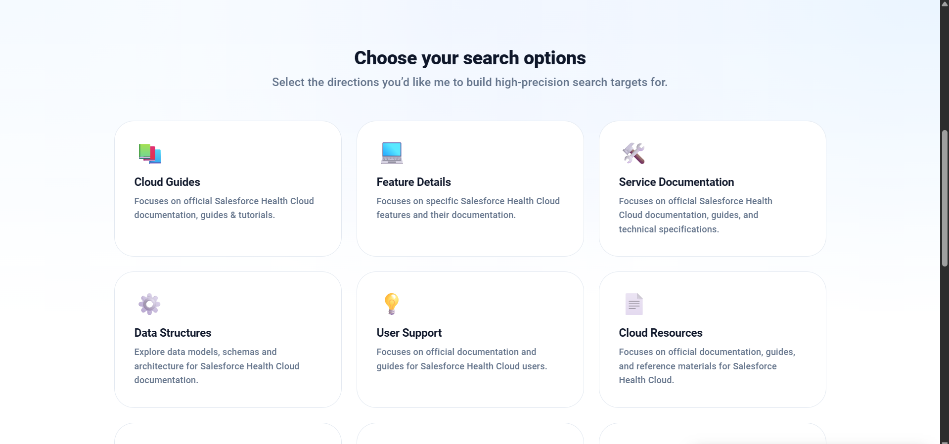 Search Orchestrator - Screenshot 2 showing product features and functionality