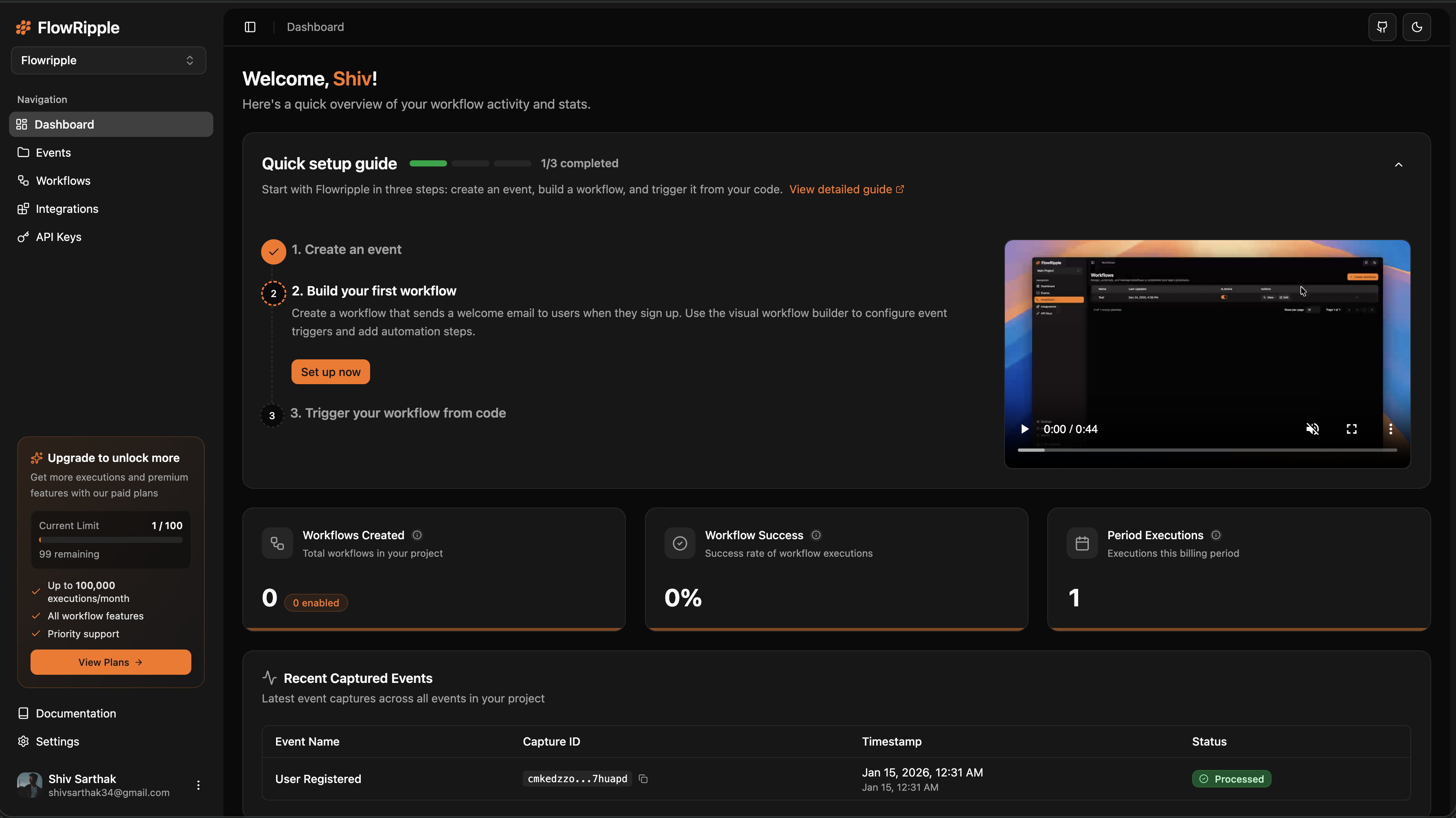 Flowripple gallery image
