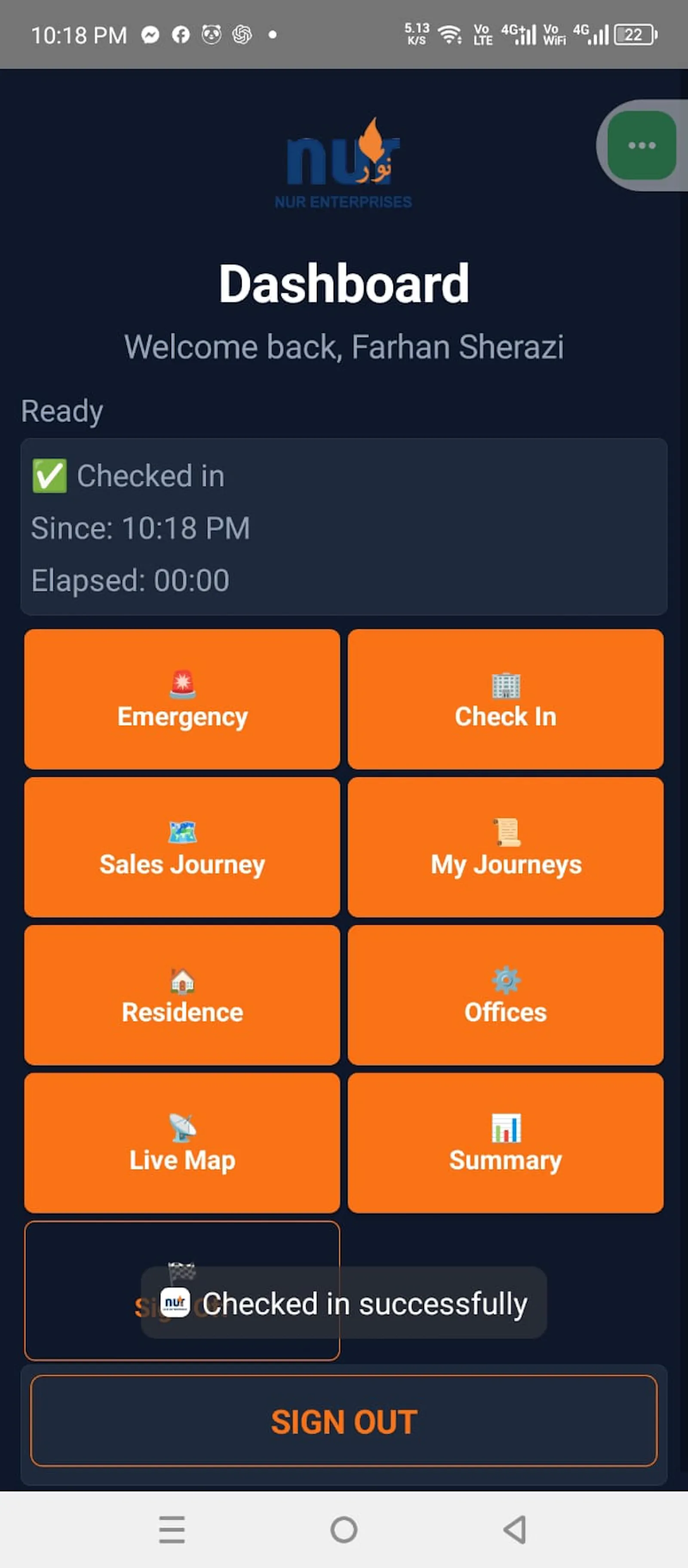 Maeverick screenshot 4