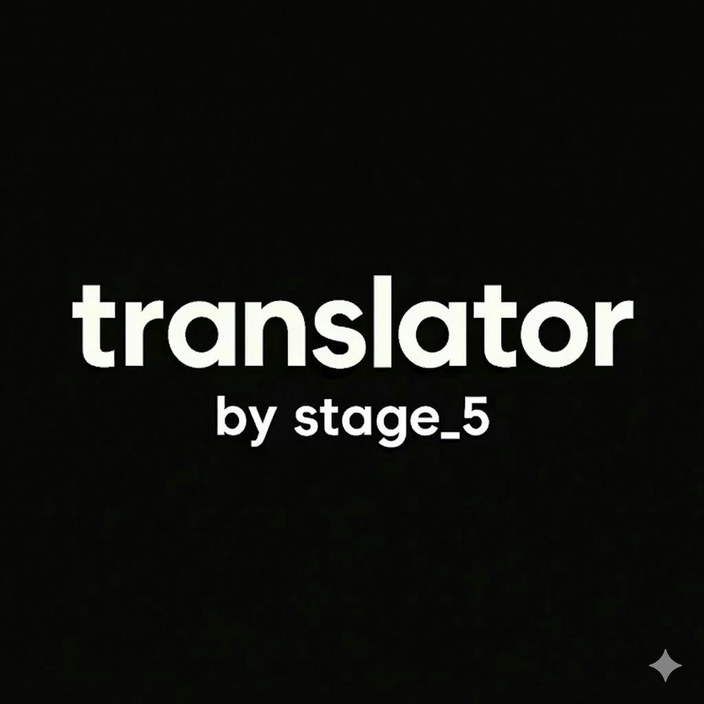 Translator logo