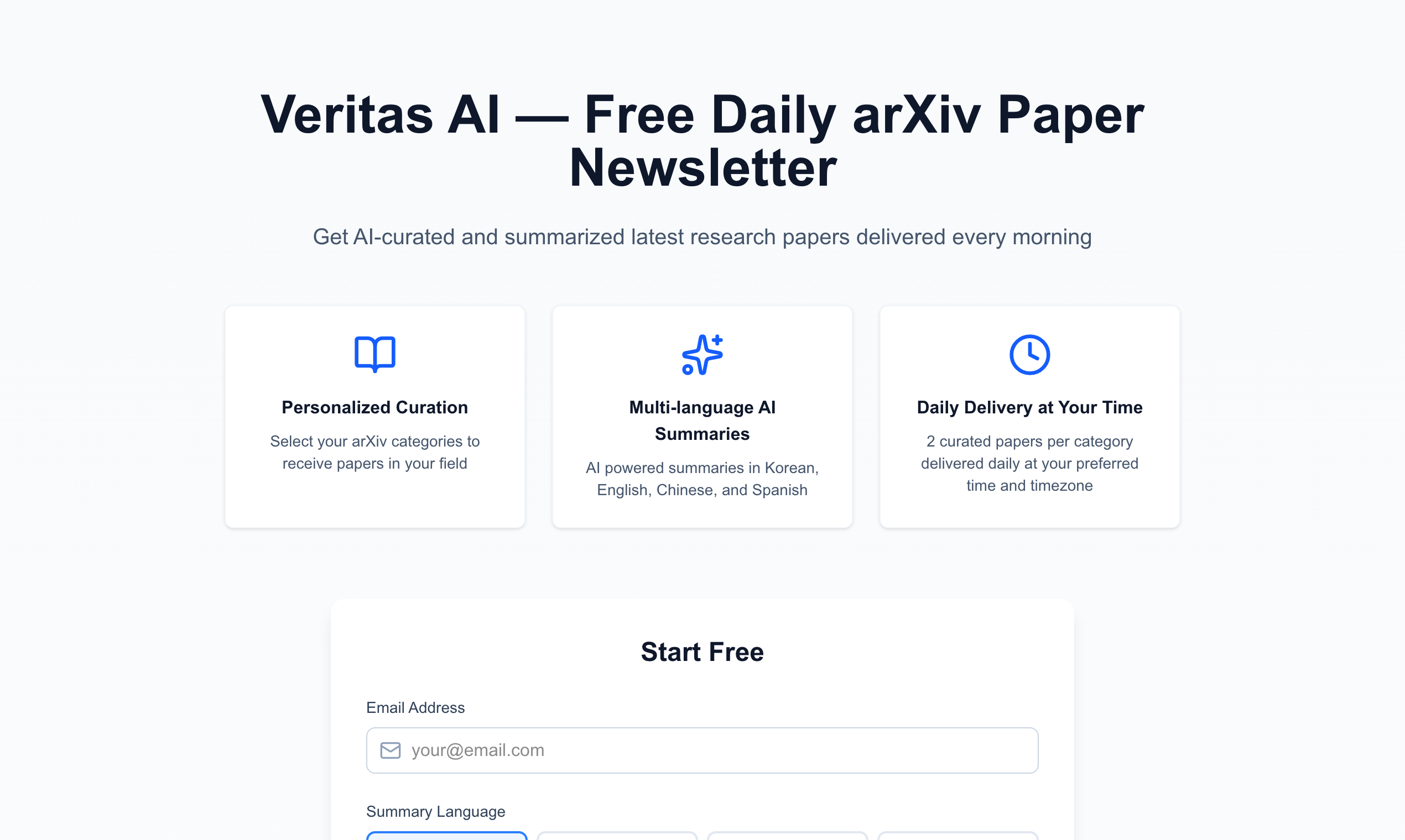 Veritas AI - Screenshot 2 showing product features and functionality