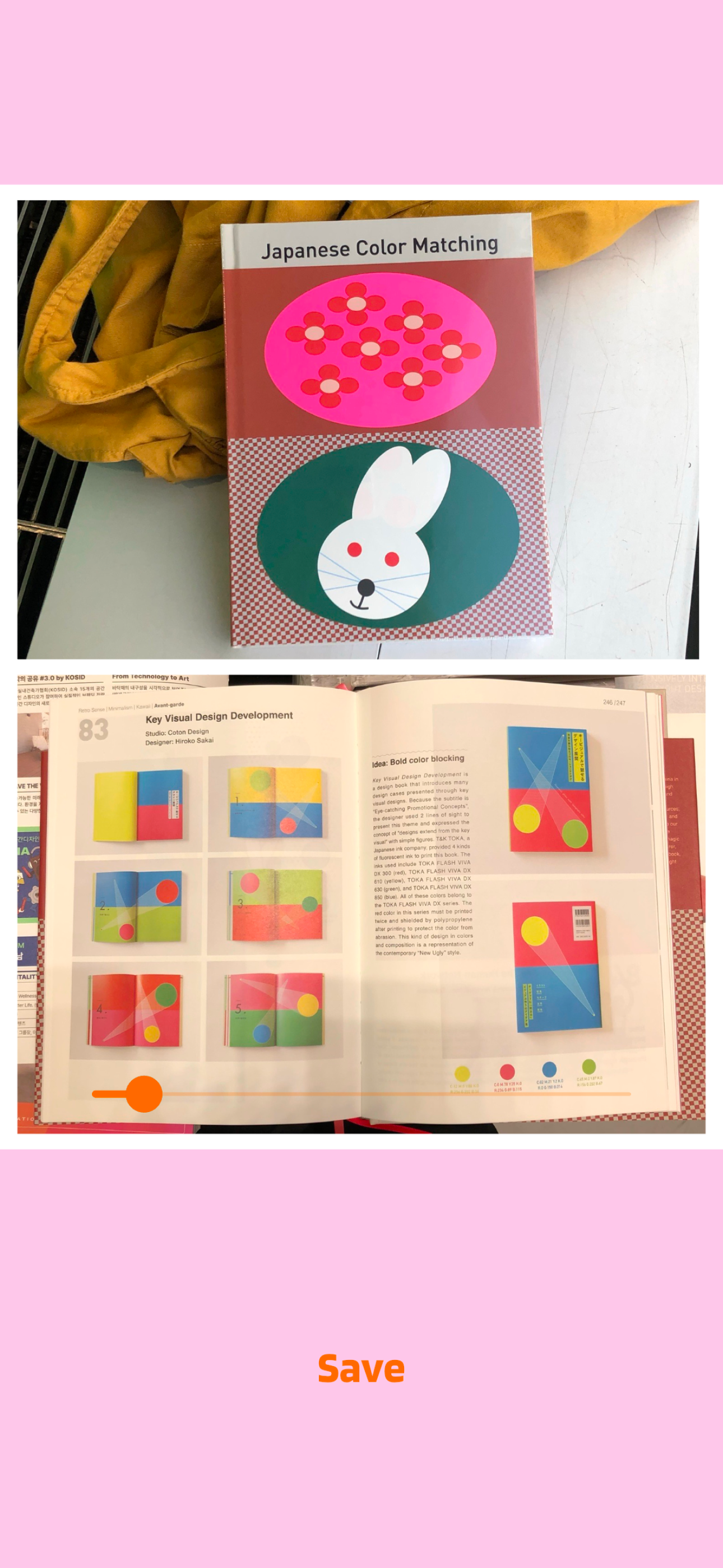 MOA - The Simplest Collage Maker - Screenshot 3 showing product features and functionality