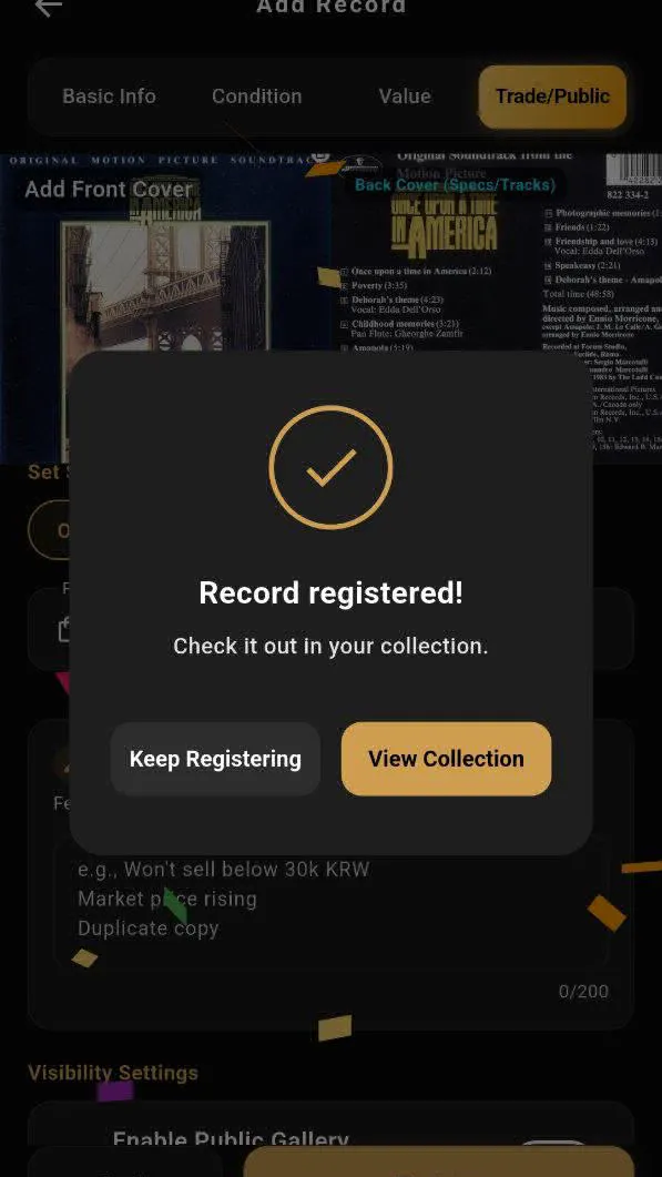 Record Vault gallery image