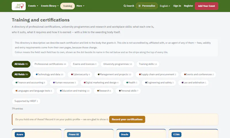 EventSheets screenshot 2