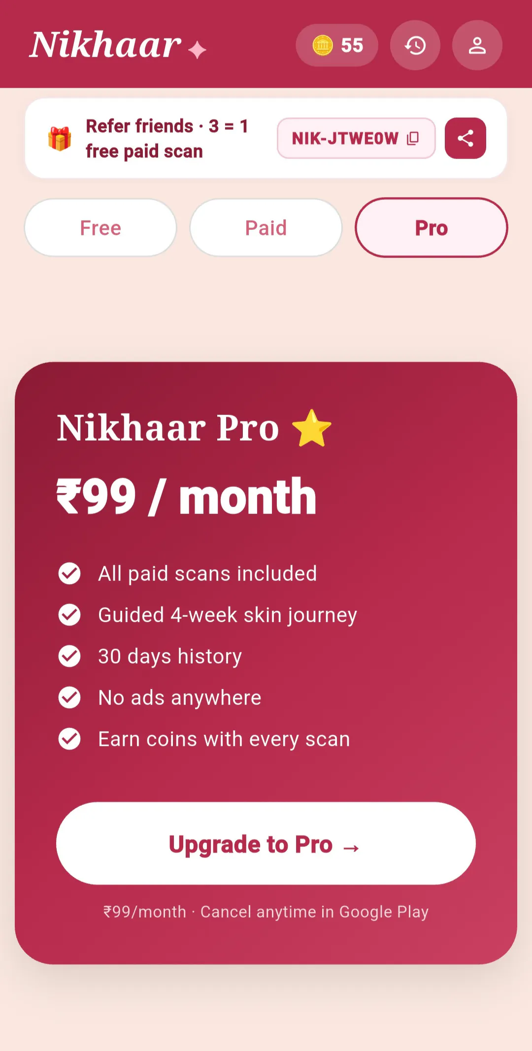 Nikhaar AI: Beauty Scanner gallery image