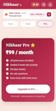 Nikhaar AI: Beauty Scanner gallery image
