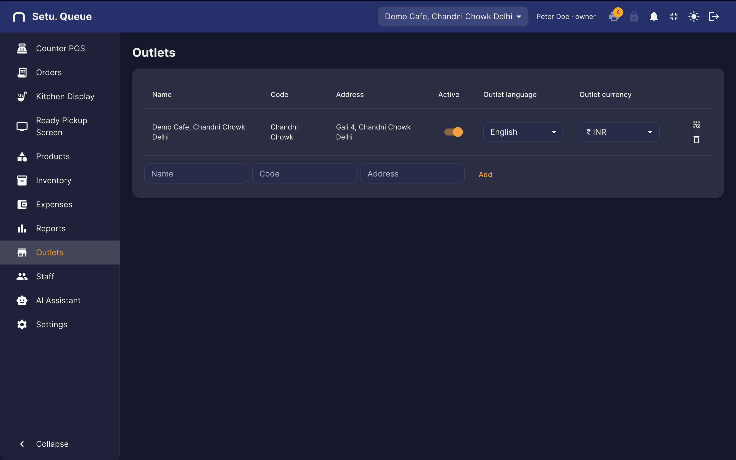 Setu Queue — The QSR Operating System gallery image