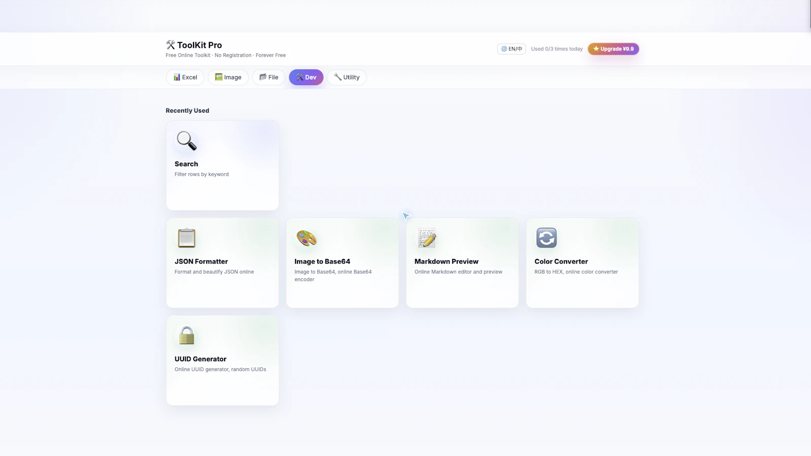 ToolkitPro screenshot 3