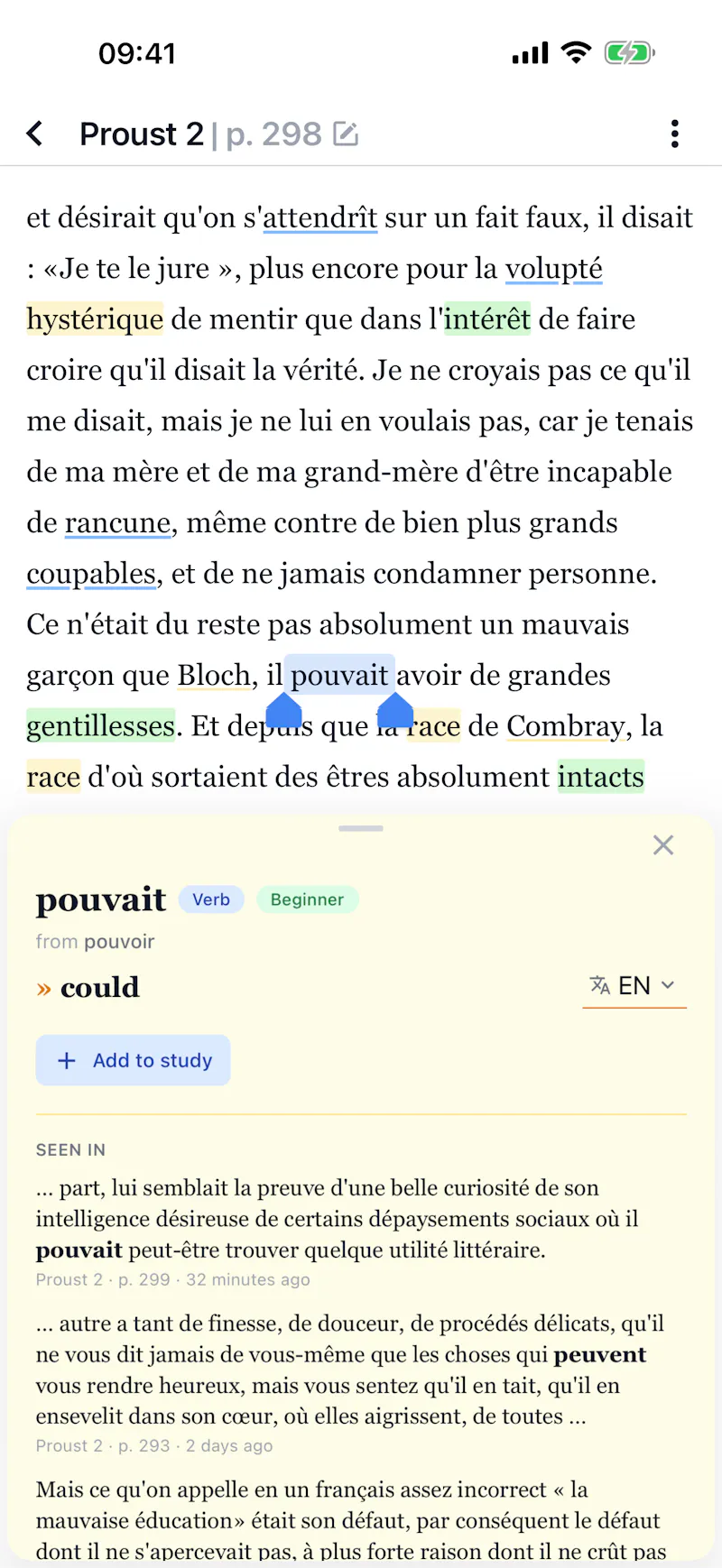 Lexiglo screenshot 2