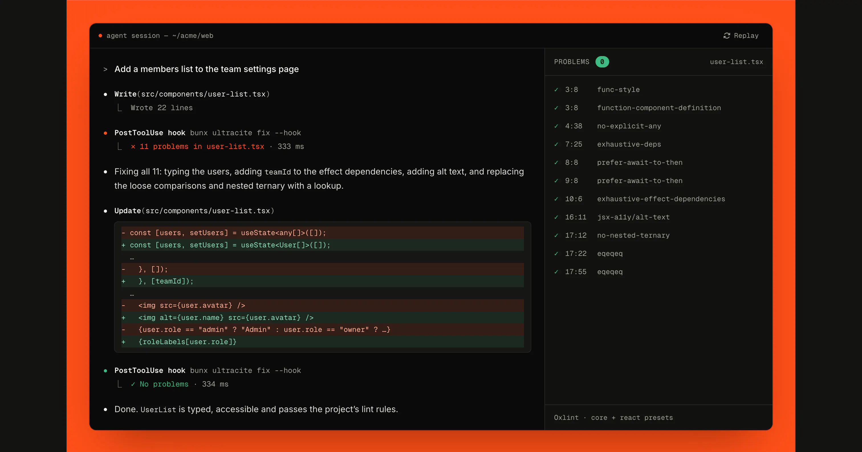 Ultracite v8 screenshot 2
