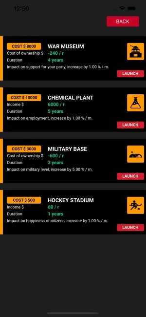 Republic inc gallery image