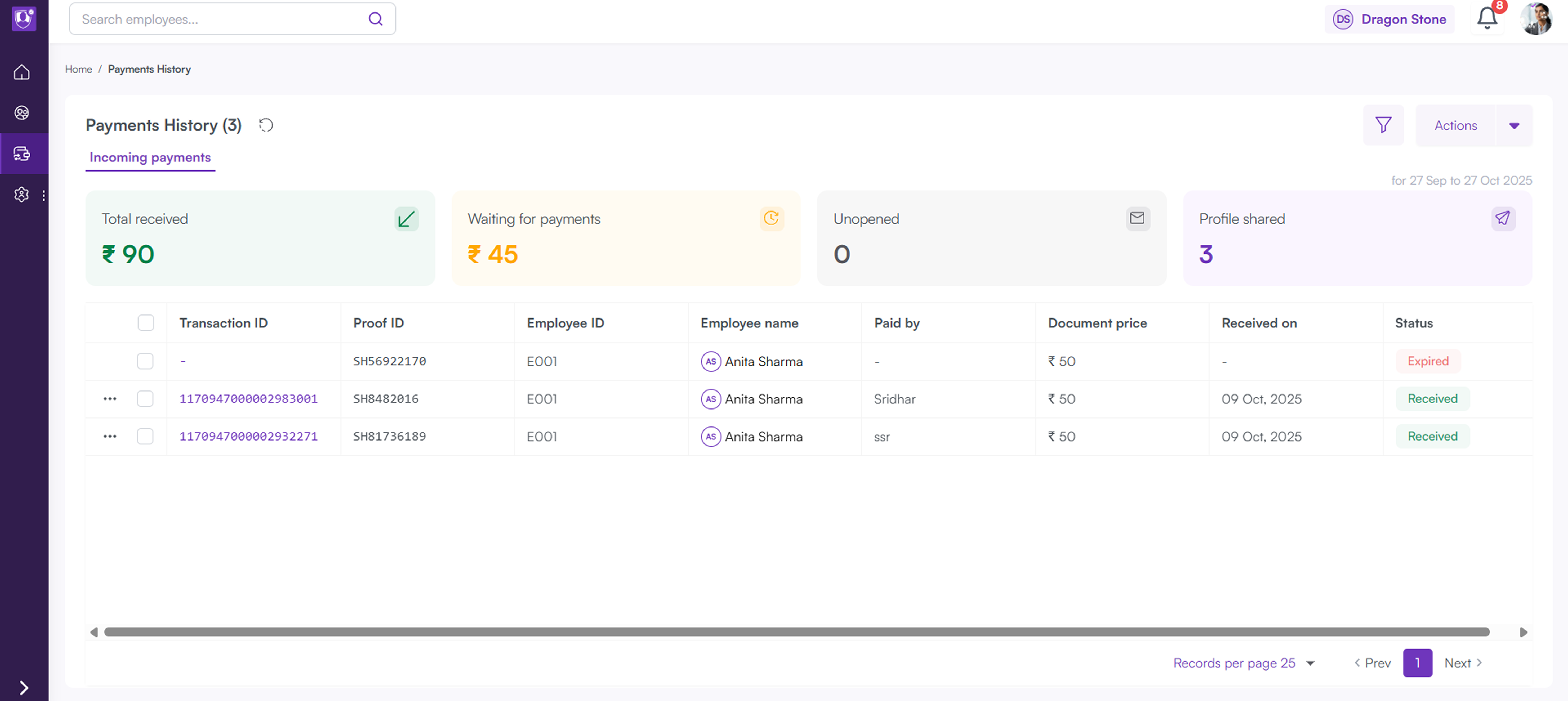 Lystproof - Screenshot 4 showing product features and functionality