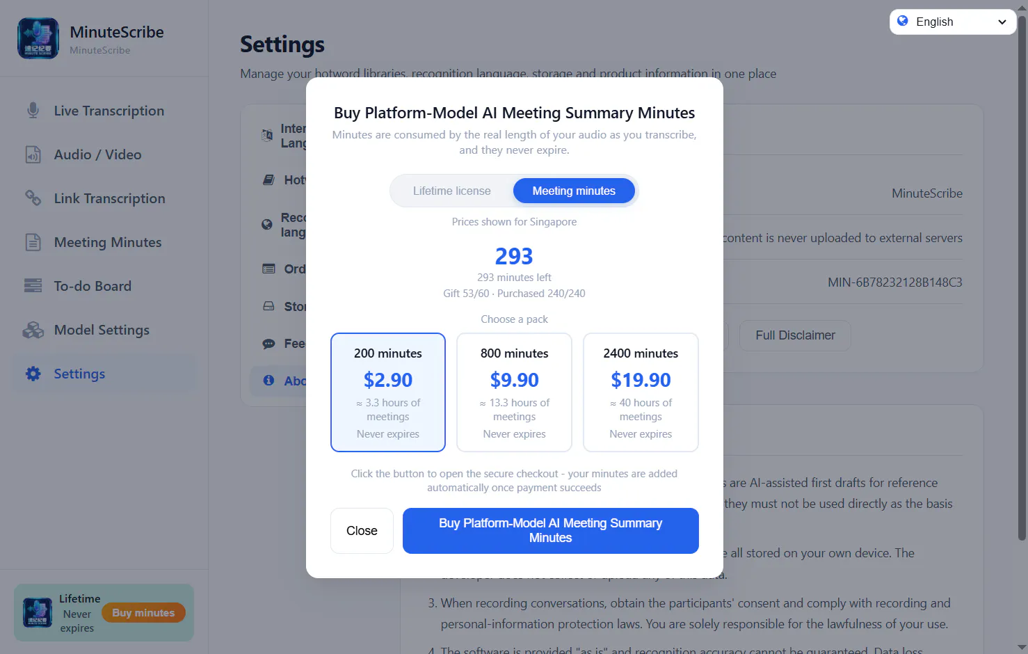 Meeting Minutes Assistant gallery image