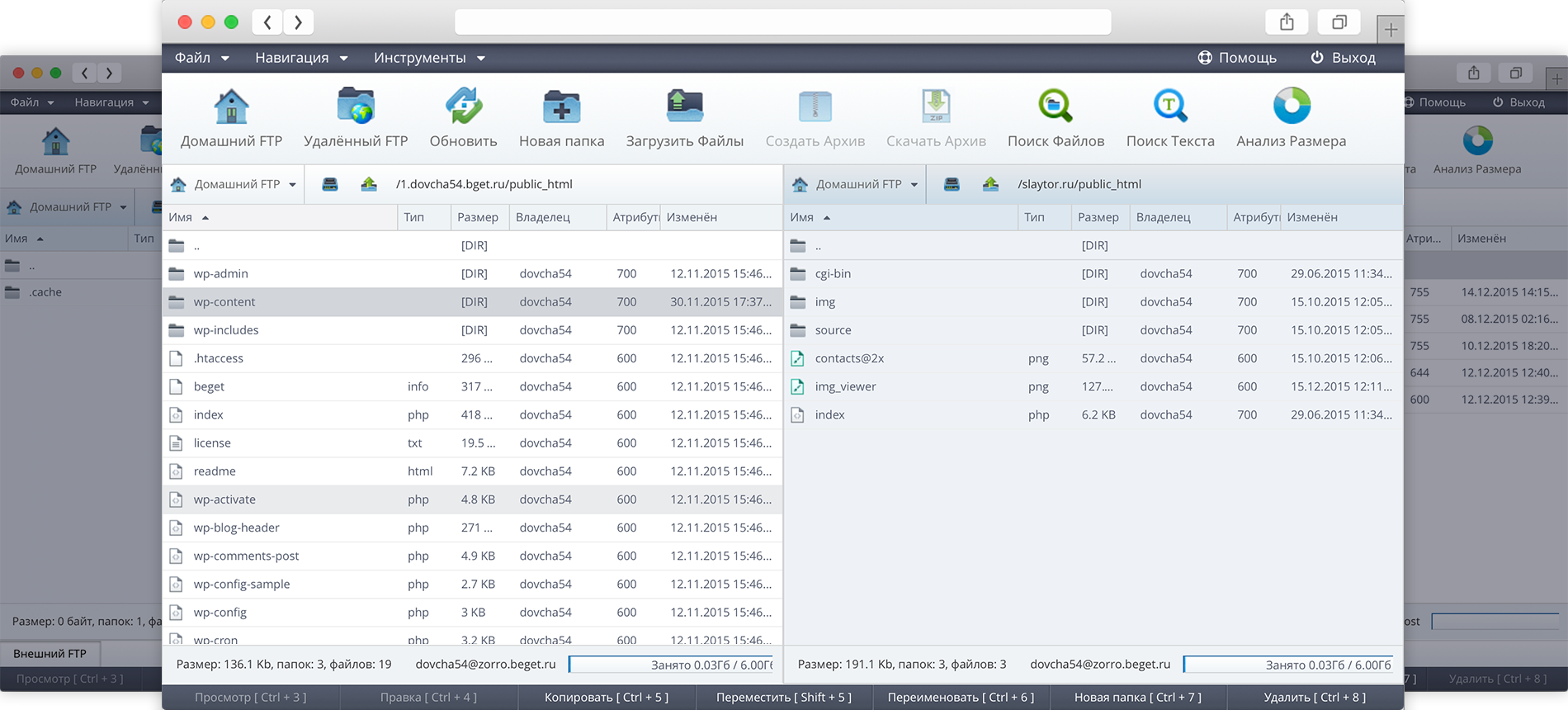 SPRUT.io gallery image