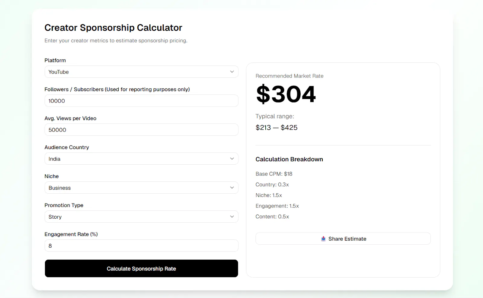 SponsorTank screenshot 1