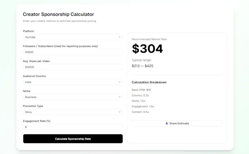 SponsorTank screenshot 1