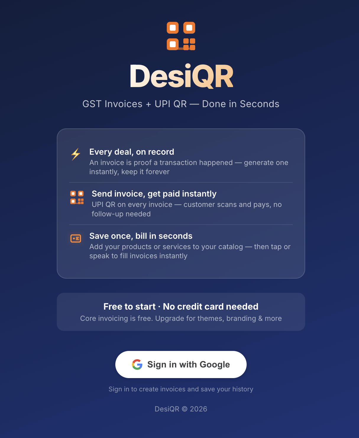 DesiQR gallery image