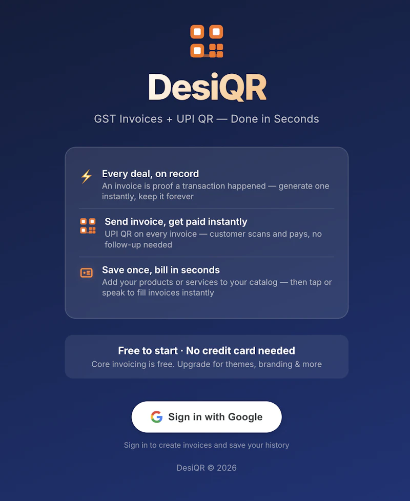 DesiQR screenshot 1