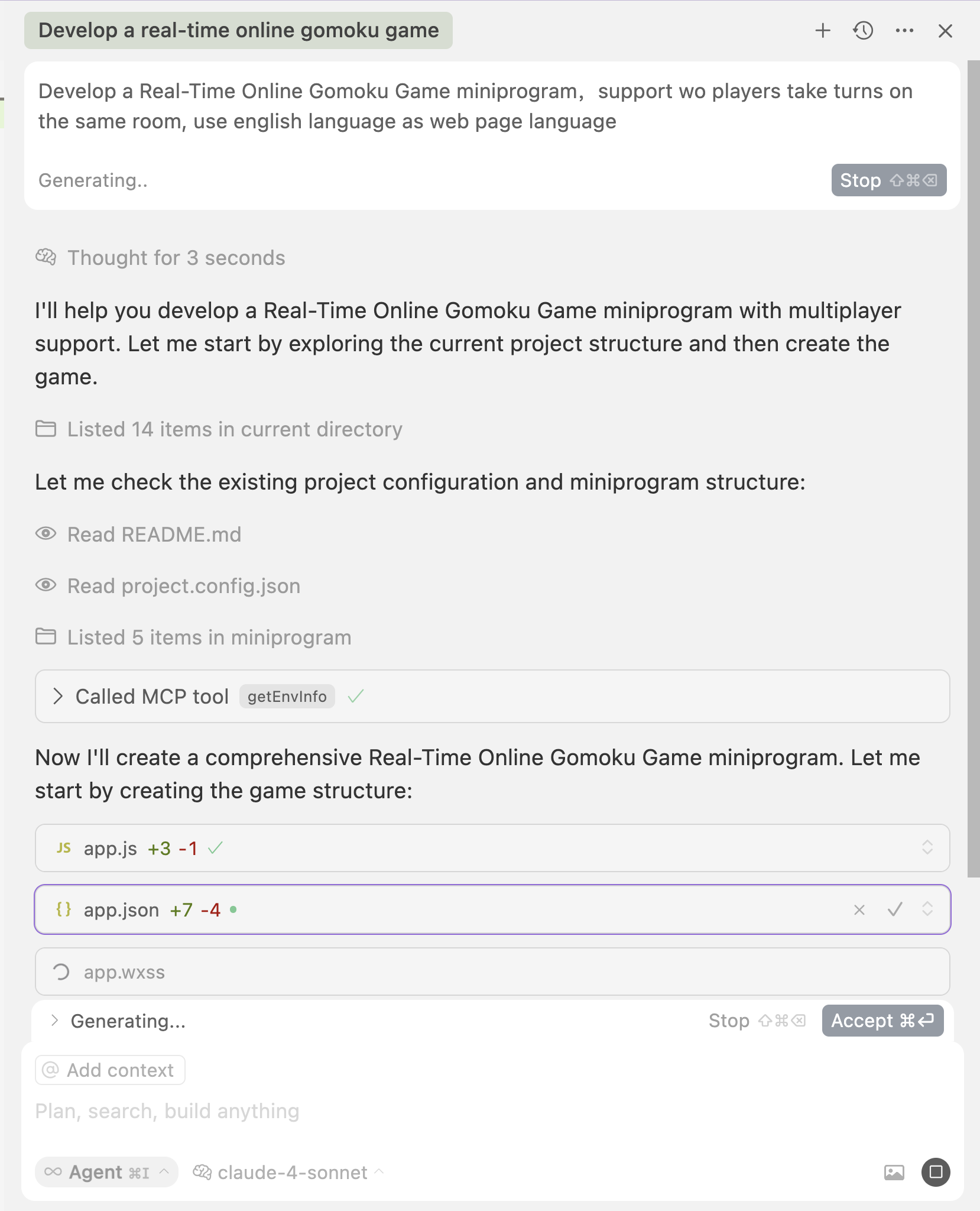 Média Claud - Invite à la production: Full-pile, DB et fonctions - Configuration du zéro. 4