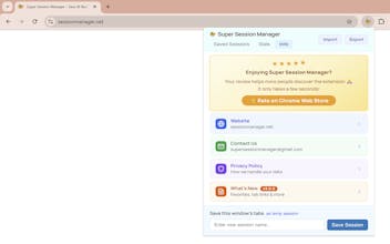 Super Session Manager v3 gallery image