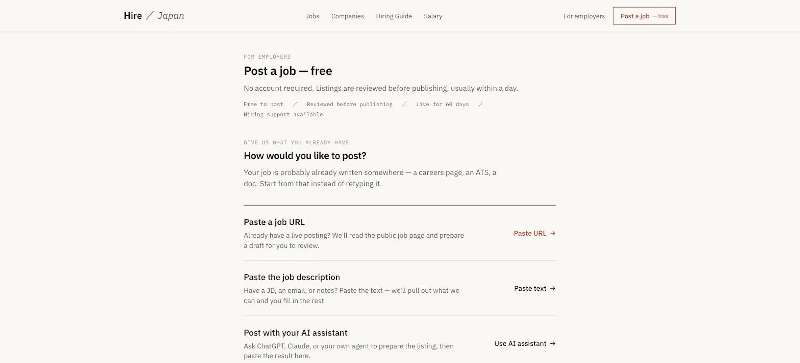 Hire in Japan screenshot 3