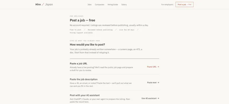 Hire in Japan screenshot 3