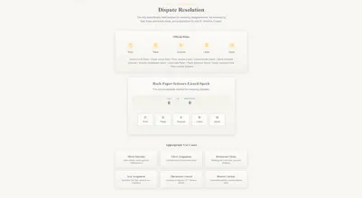 The Cooper Protocol gallery image