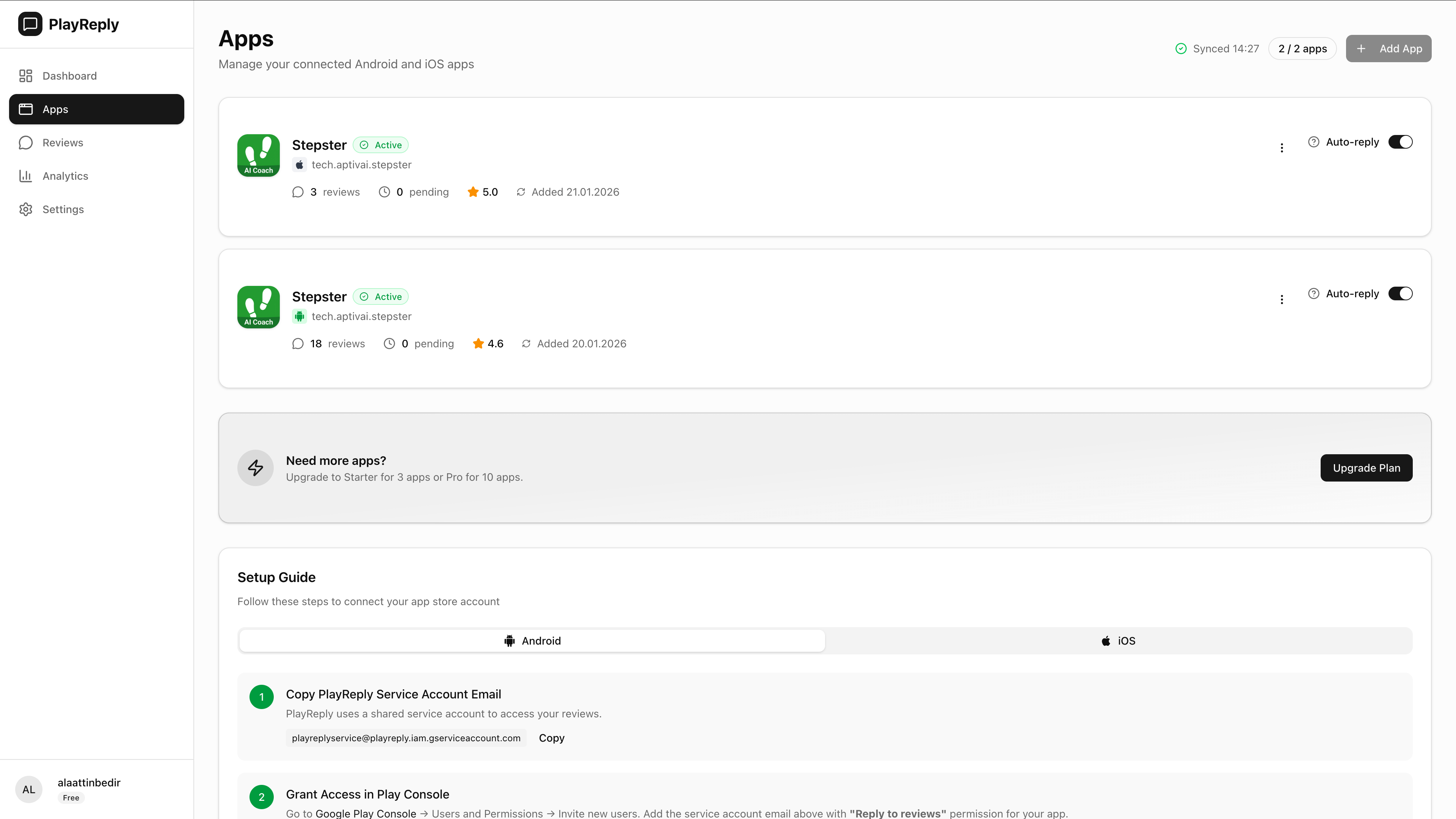 PlayReply gallery image