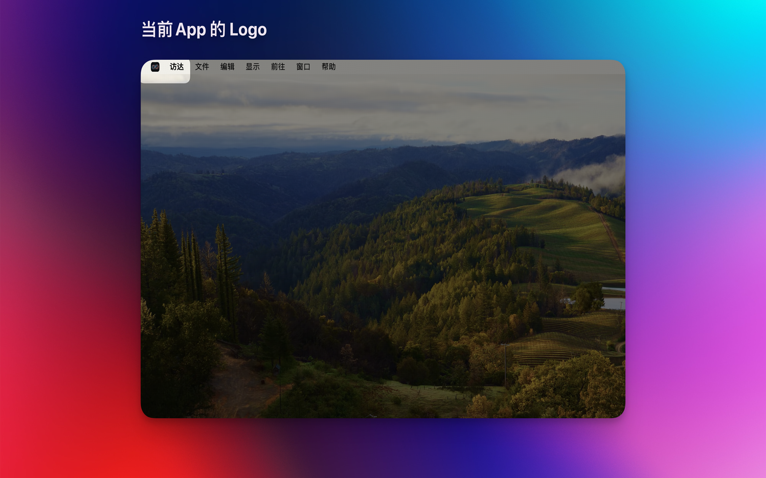 vInfinity gallery image