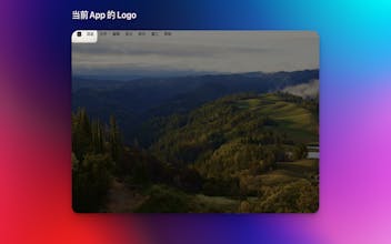 vInfinity gallery image