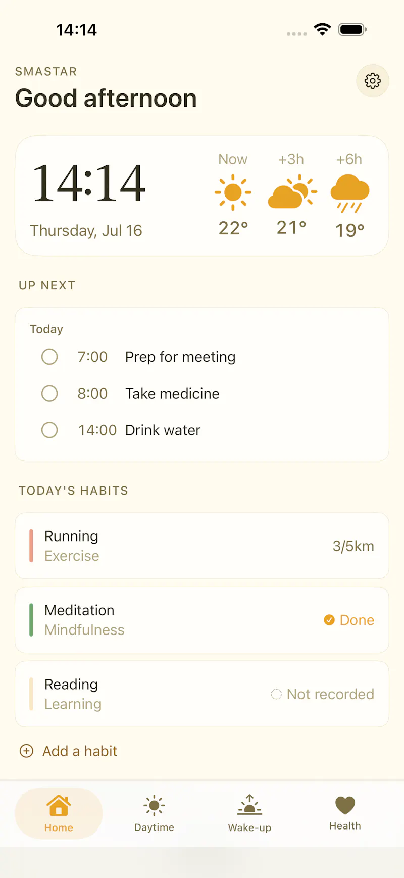 Smastar screenshot 1