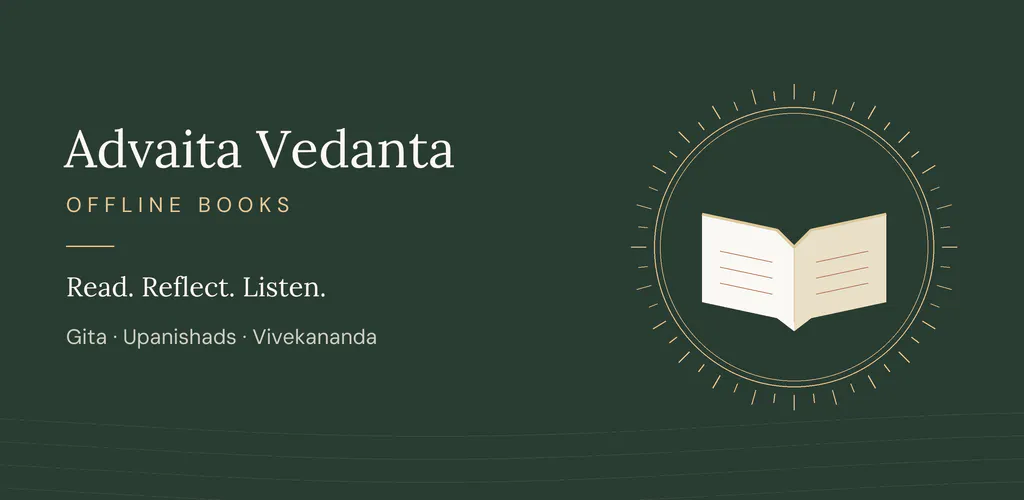 Advaita Vedanta: Offline Books gallery image