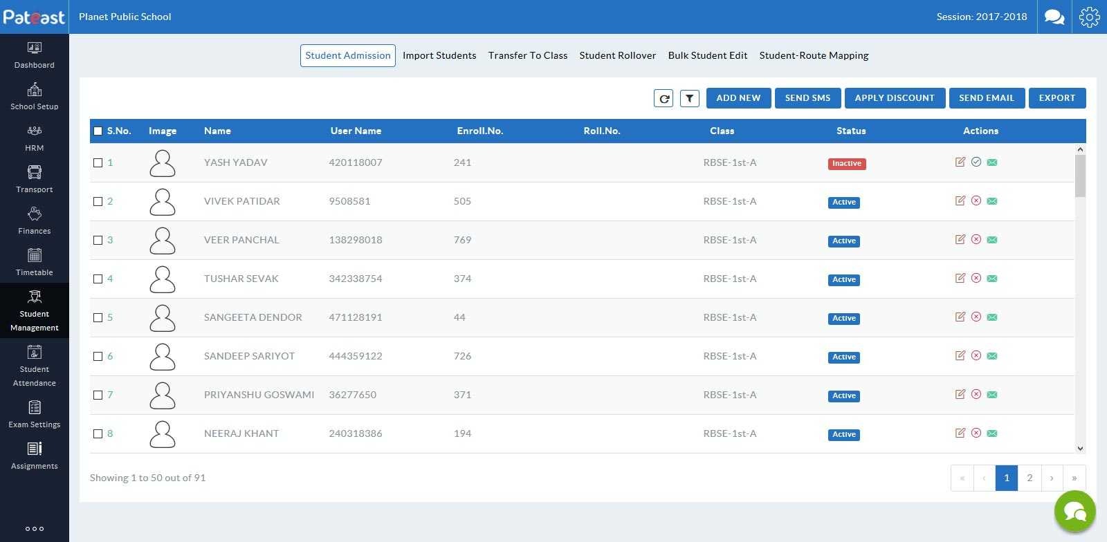 School Management System - Pateast gallery image