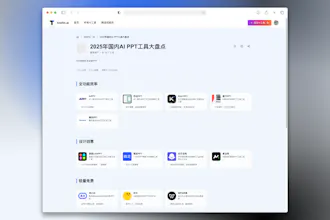 toolin.ai gallery image