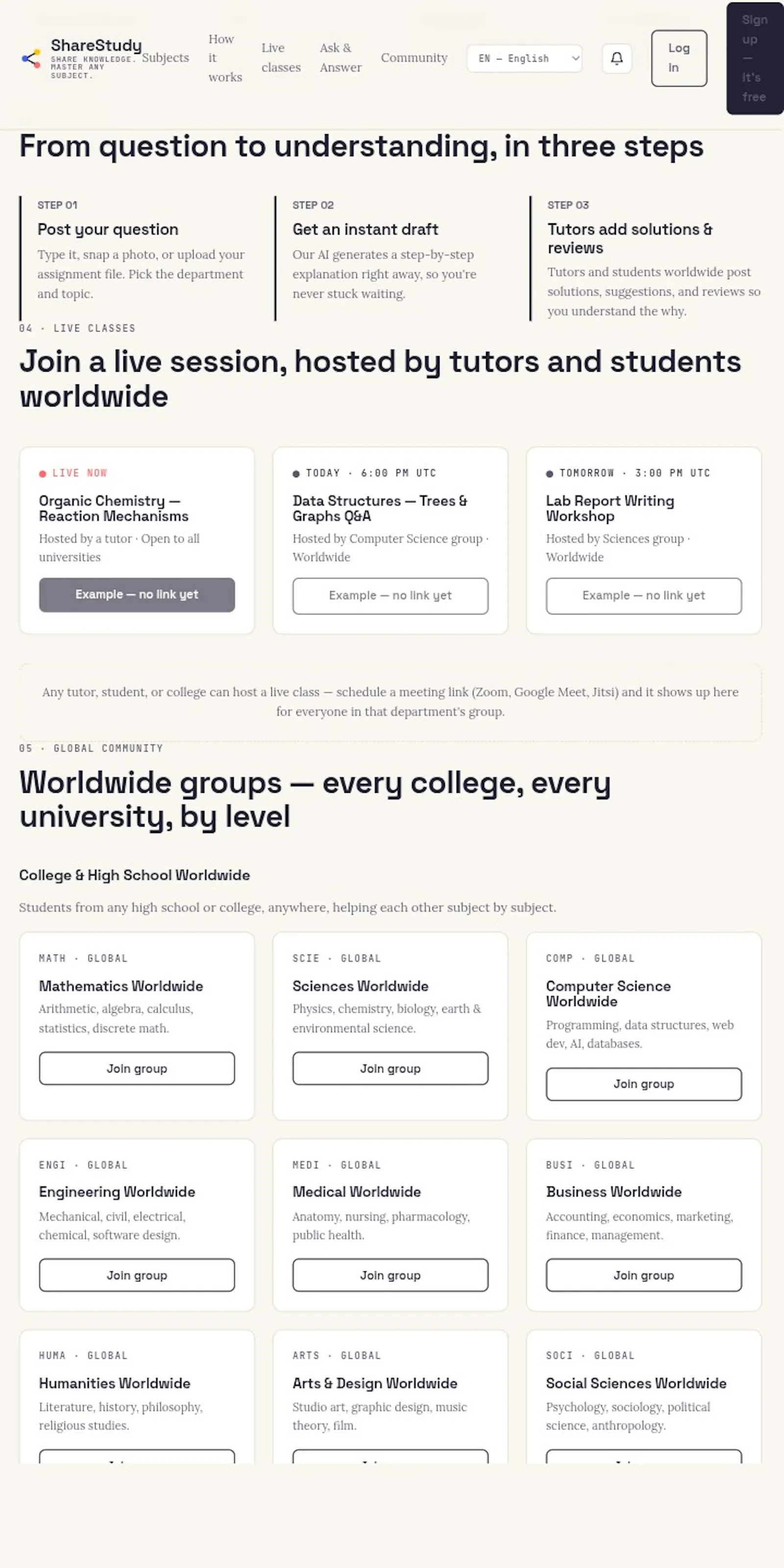 ShareStudy  screenshot 3