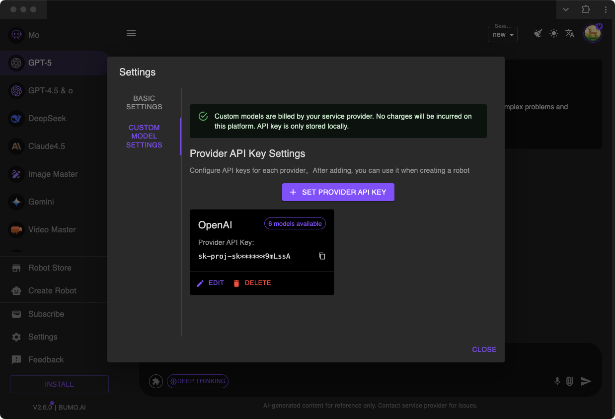 AIWITH.CHAT gallery image