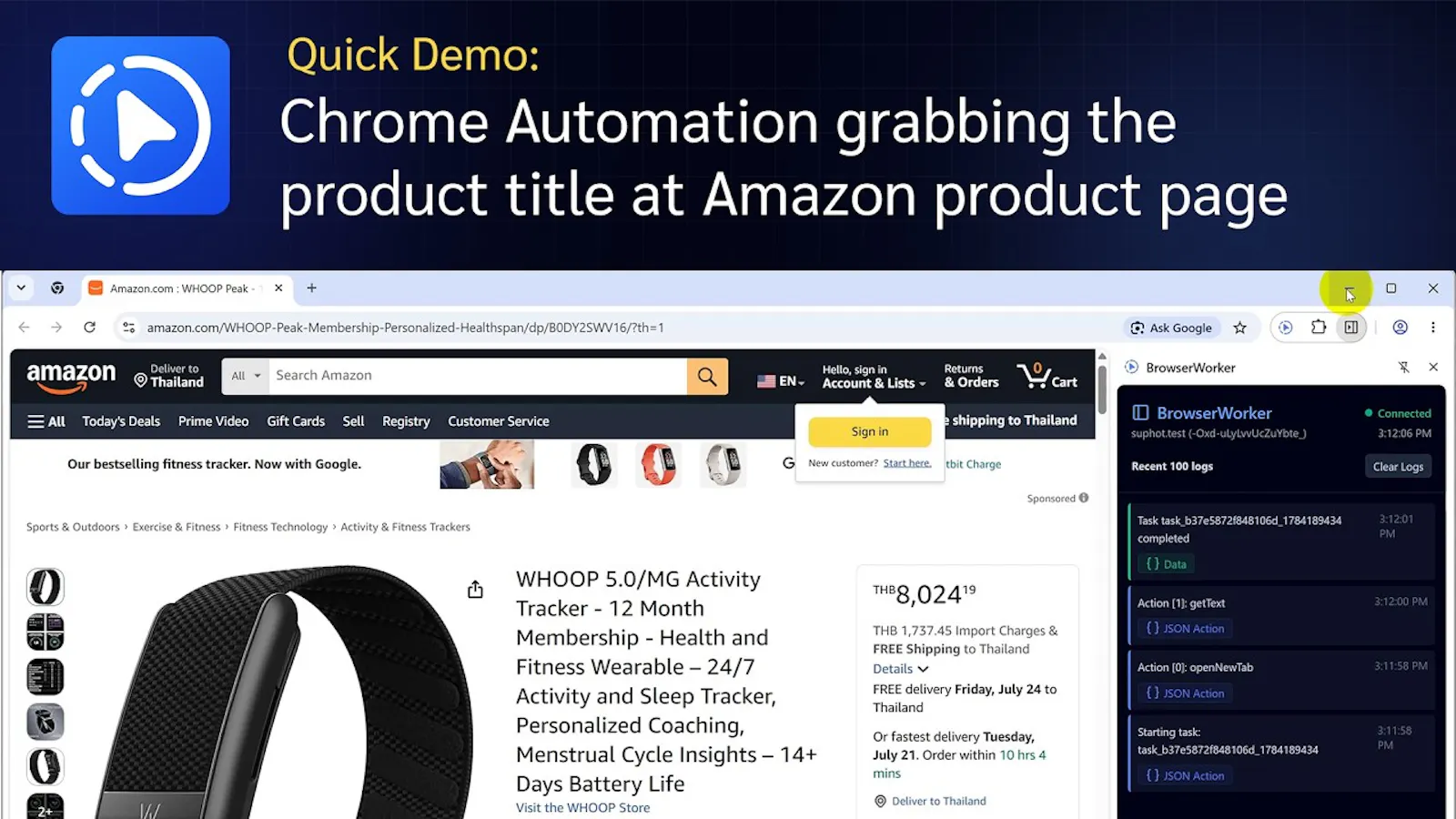 BrowserWorker screenshot 1 (video preview)