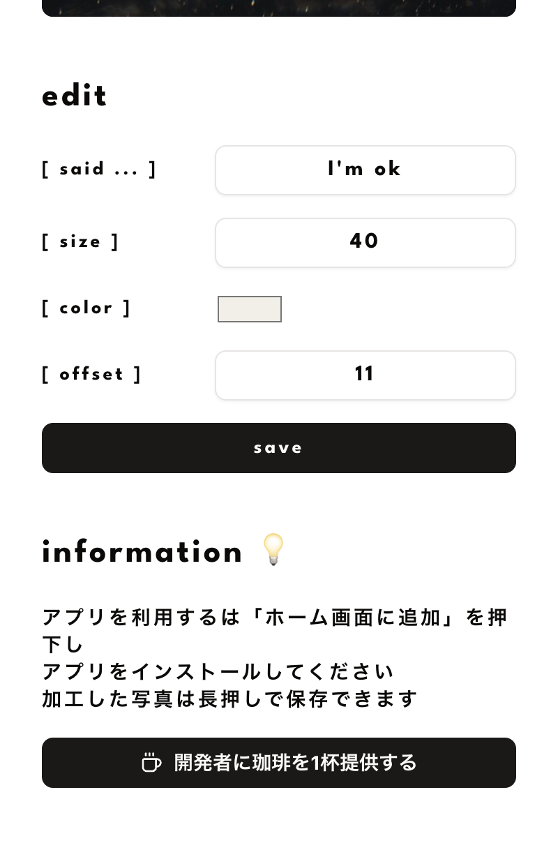 said... gallery image