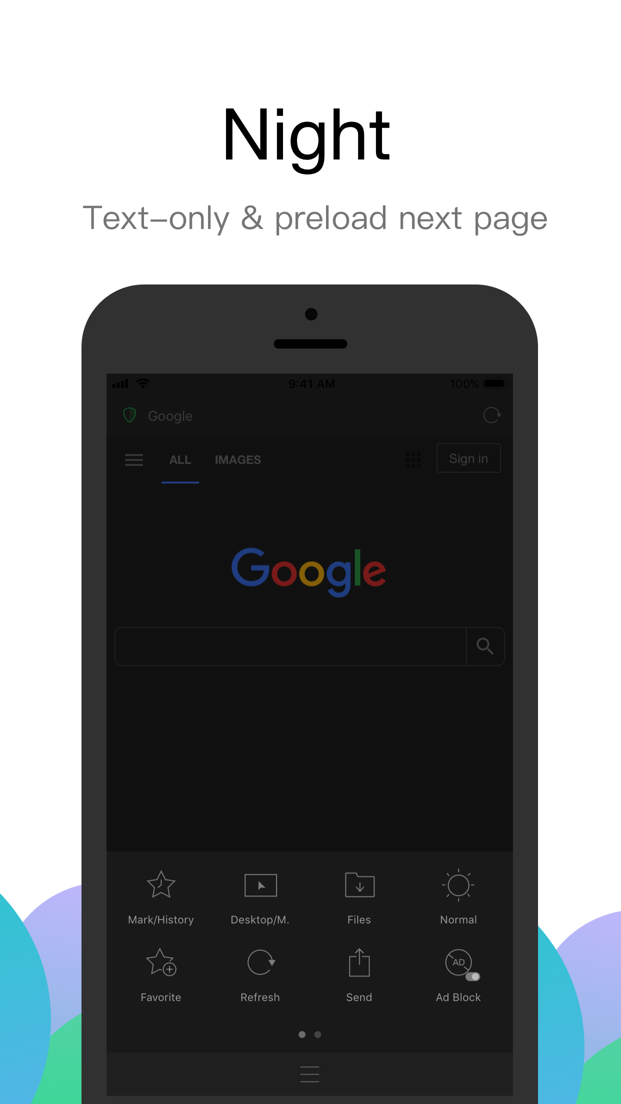 Alook Browser gallery image