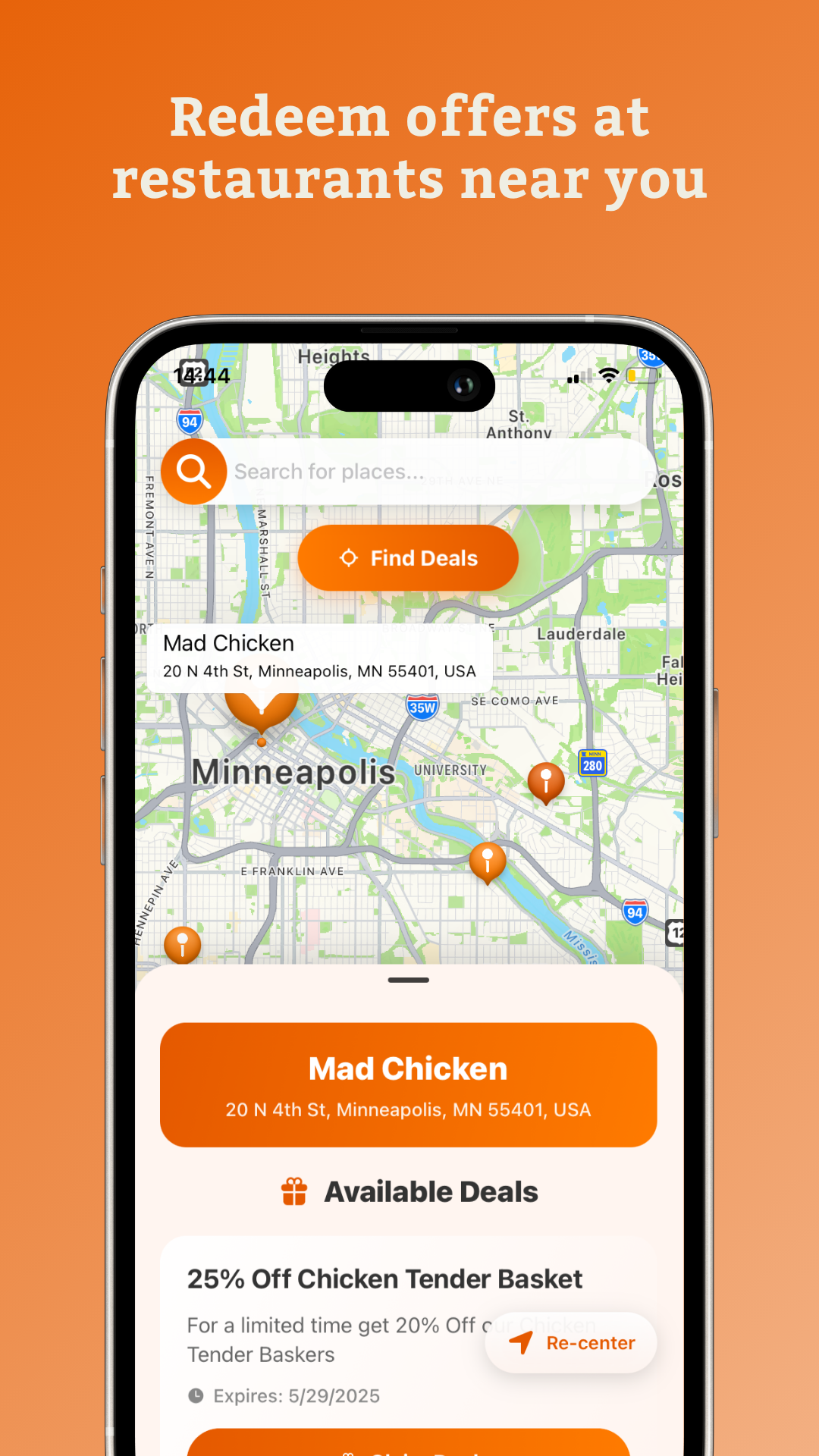BiteShare gallery image