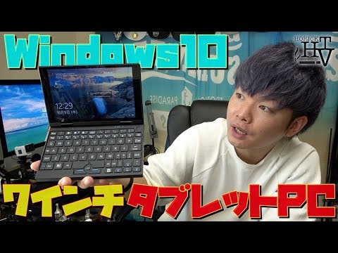 Peakago laptop gallery image